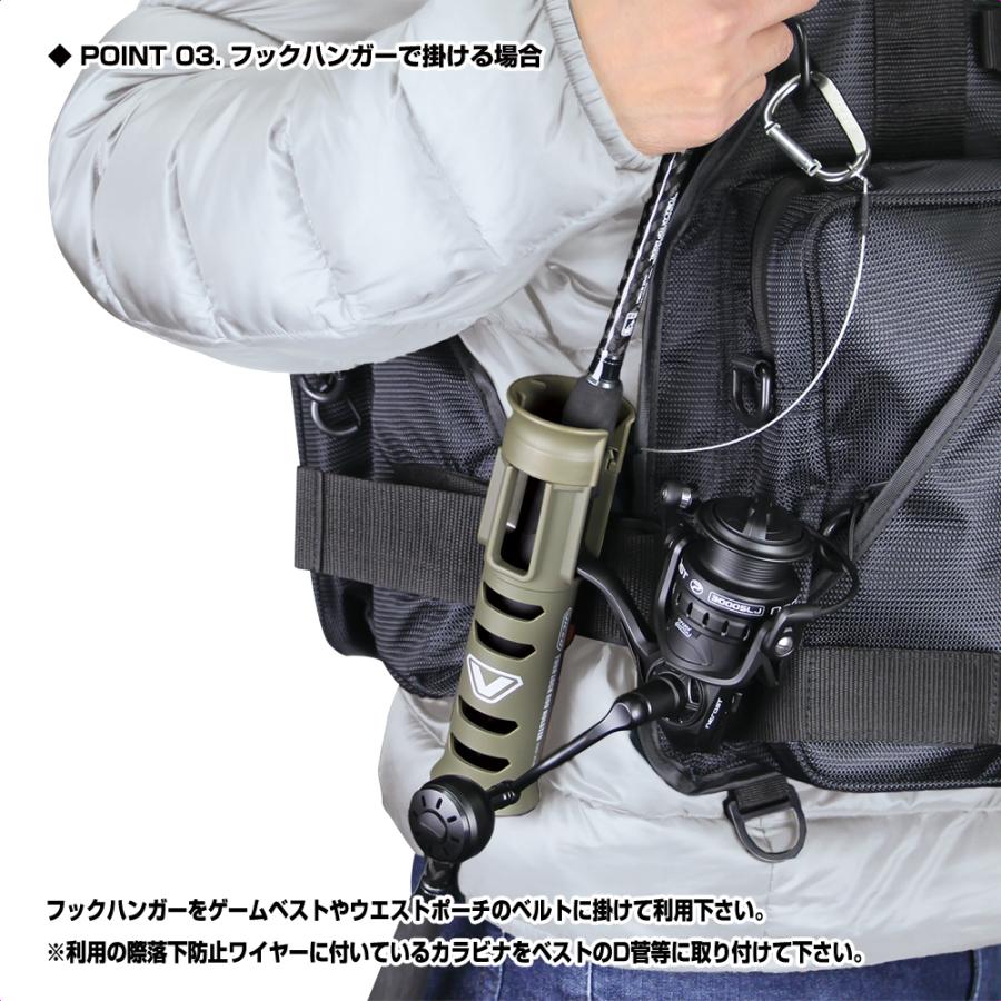 (VICEO) ターンロックロッドホルスター (VC305) | VICEO | 05