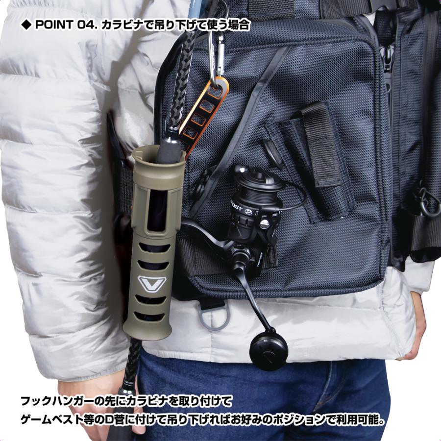 (VICEO) ターンロックロッドホルスター (VC305) | VICEO | 06