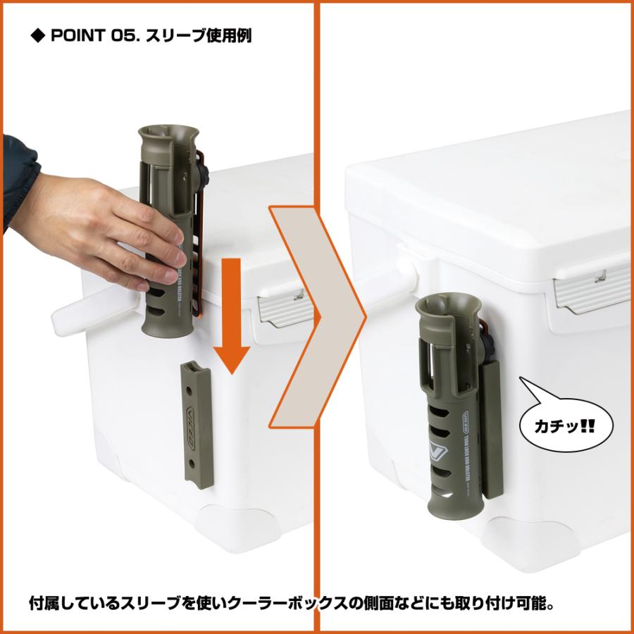 (VICEO) ターンロックロッドホルスター (VC305) | VICEO | 07