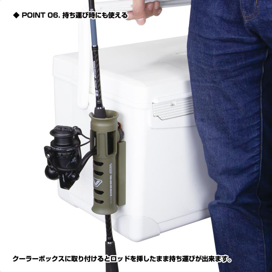 (VICEO) ターンロックロッドホルスター (VC305) | VICEO | 08