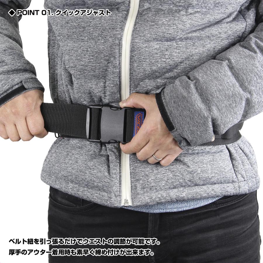 (VICEO) クイックアジャストフィッシングベルト (VC306K) | VICEO | 01