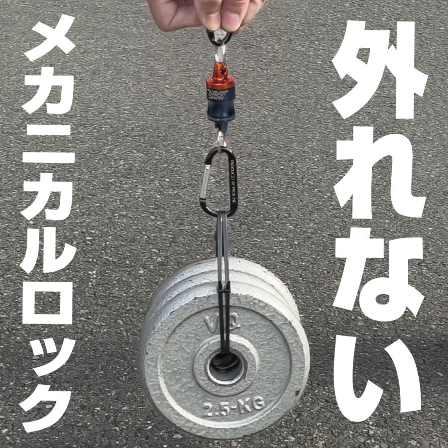 (VICEO) オートロックMGジョイント (VC315) | VICEO | 03