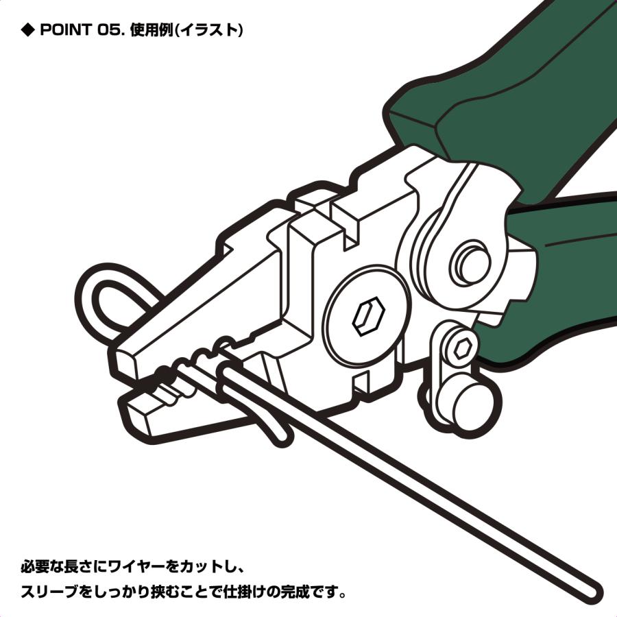 【クリックポスト発送】ハンドプレッサー (VC318) | PROX | 05