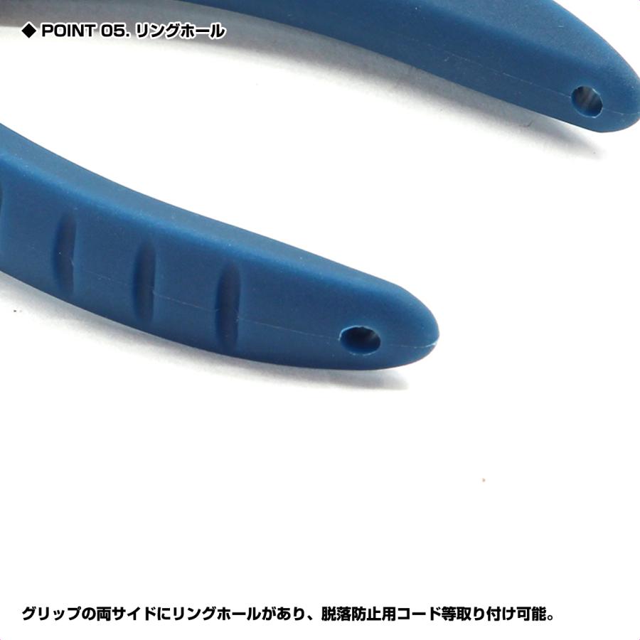 (VICEO) スプリットプライヤーライト (VC319) | VICEO | 05