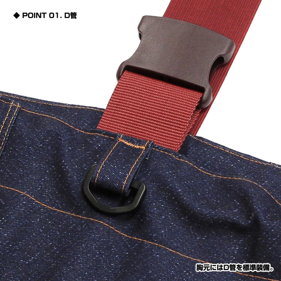 (VICEO) G-TEXデニムウェダー チェスト/フェルト Lサイズ (VC504L) | PROX | 01