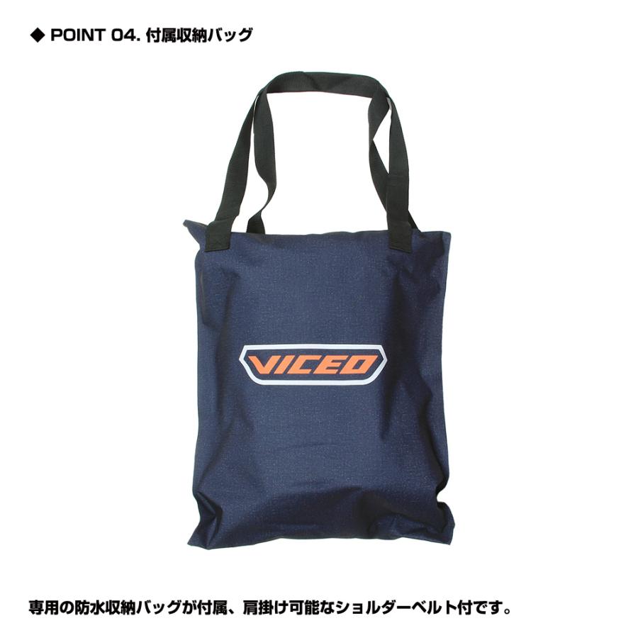 (VICEO) G-TEXデニムウェダースーツ (VC506) | PROX | 04
