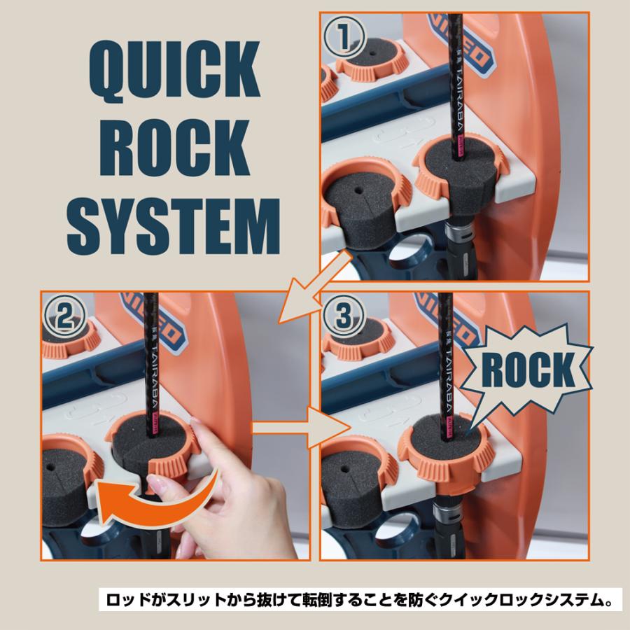 (VICEO) 縦型ロッドスタンド12(組立式) (VC791) | PROX | 01