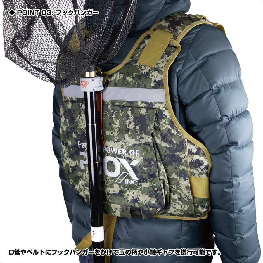 (VICEO) タモホルダーライトプラス Mサイズ (VC804PM) | VICEO | 03