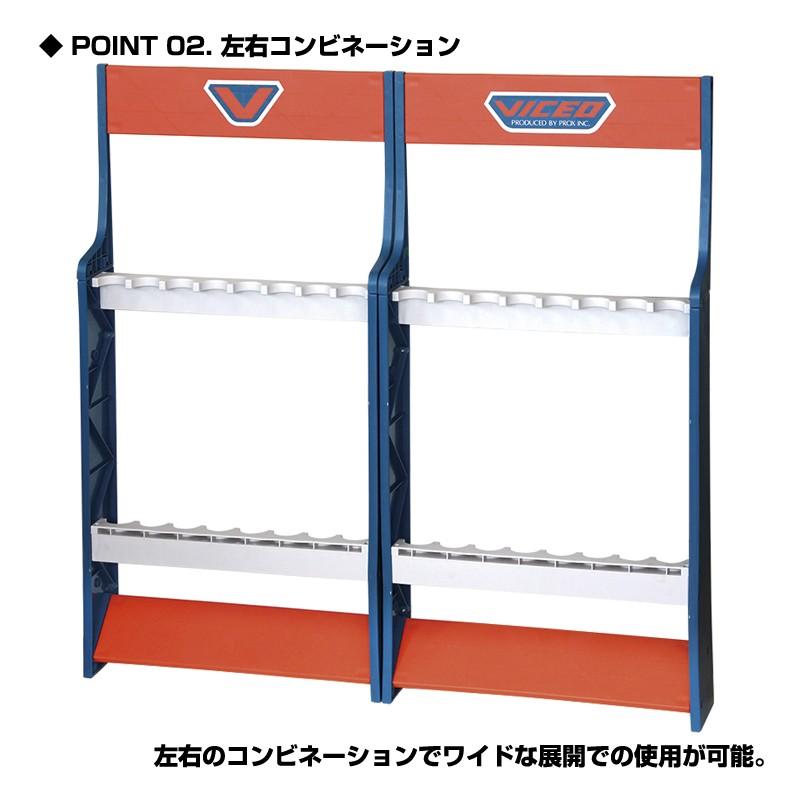 (VICEO) ロッドラック16(組立式) (VC810) | PROX | 01