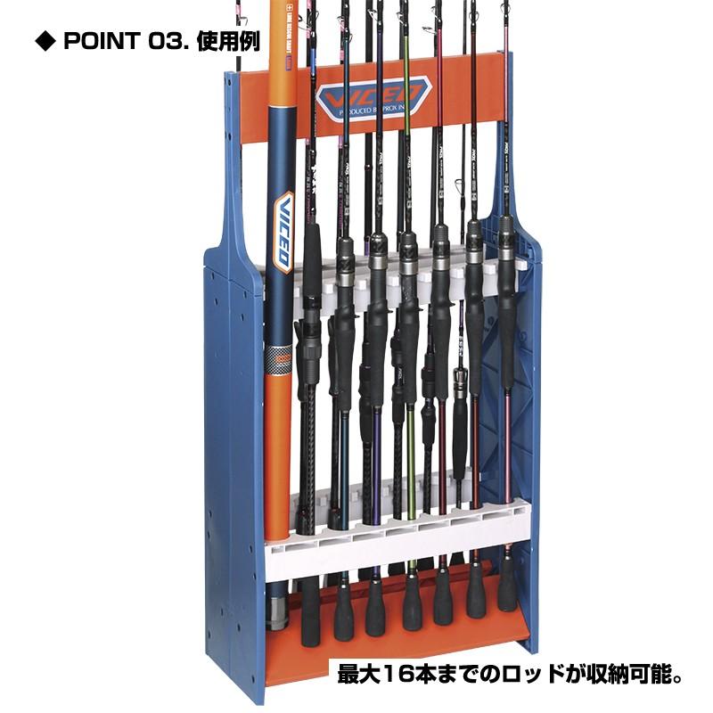 (VICEO) ロッドラック16(組立式) (VC810) | PROX | 02