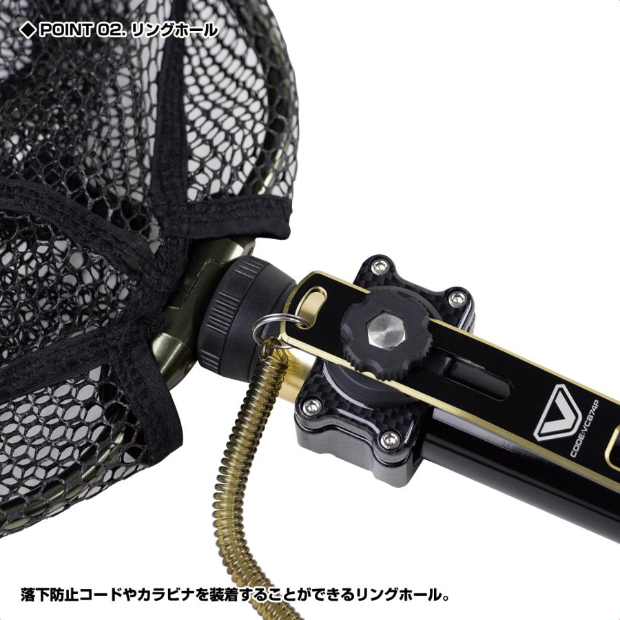 (VICEO) タモホルダーV3プラス カーボン (VC874PCB) | VICEO | 02