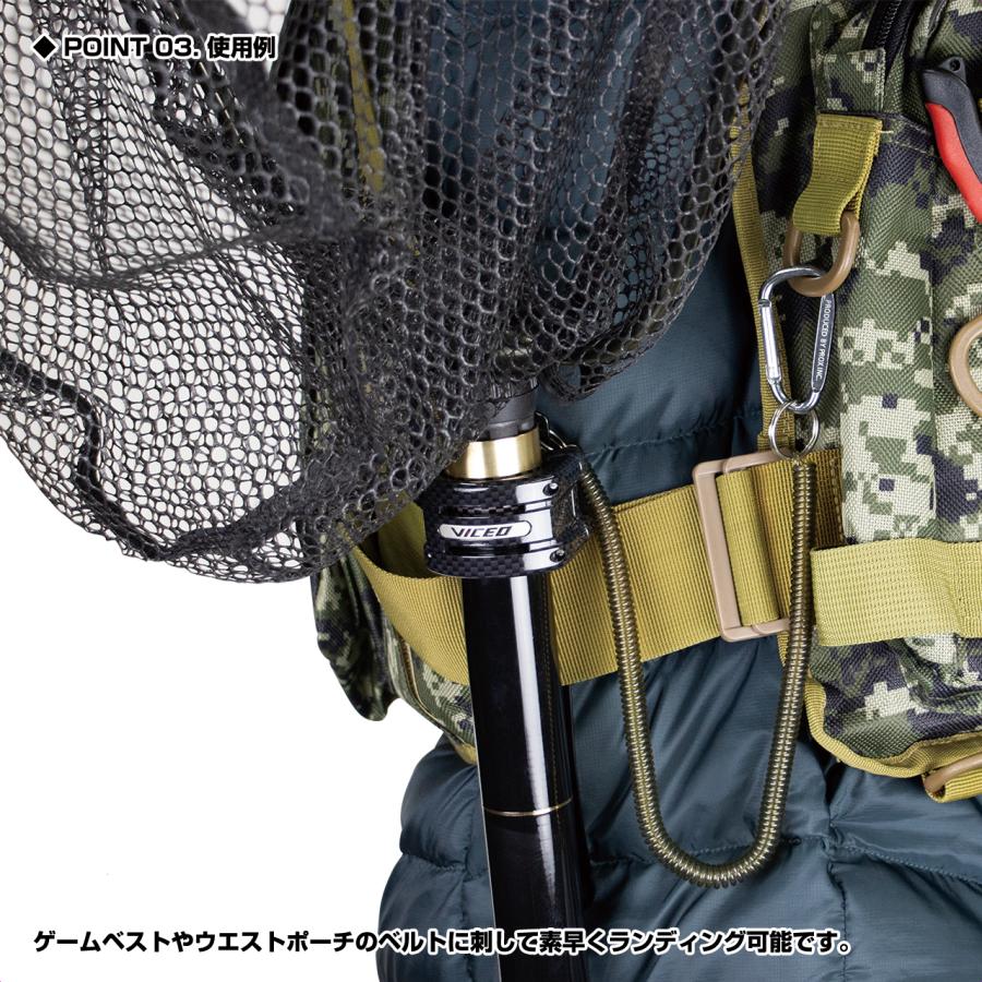 (VICEO) タモホルダーV3プラス カーボン (VC874PCB) | VICEO | 03