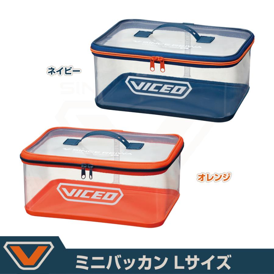 (VICEO) ミニバッカン Lサイズ (VC9892L) | VICEO