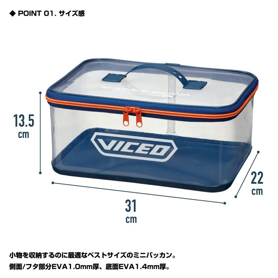 (VICEO) ミニバッカン Lサイズ (VC9892L) | VICEO | 01