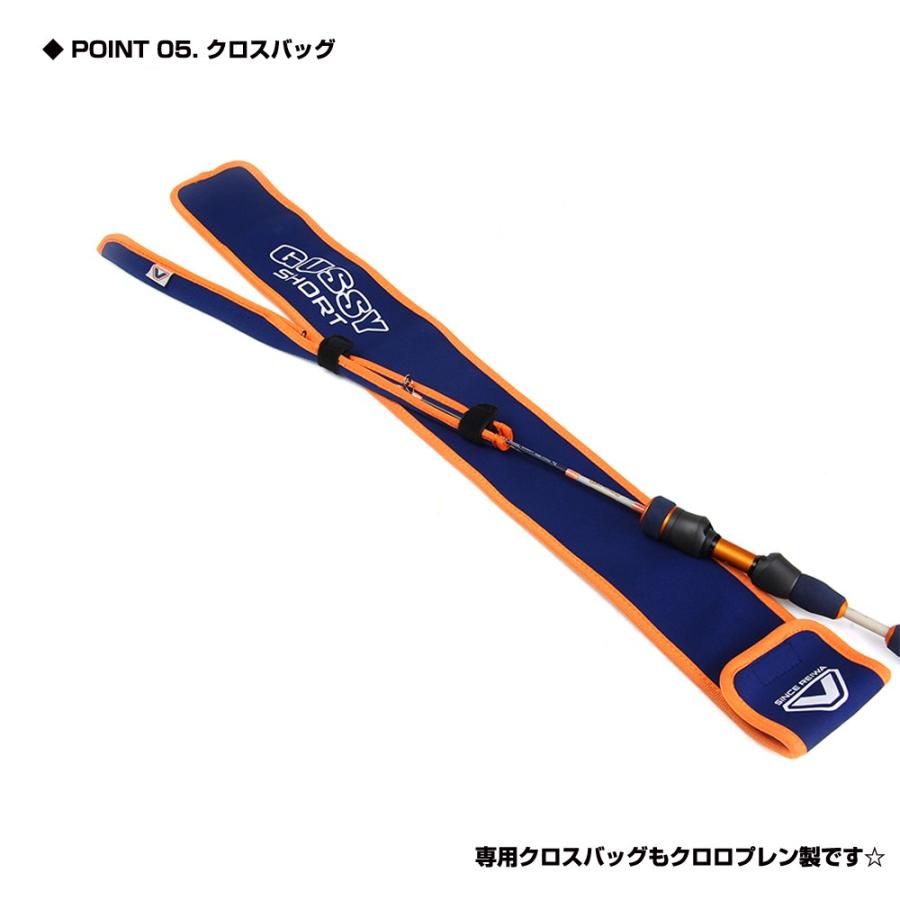 PROX（プロックス） (VICEO) GUSSY(ガッシー) 70 (VCGS70