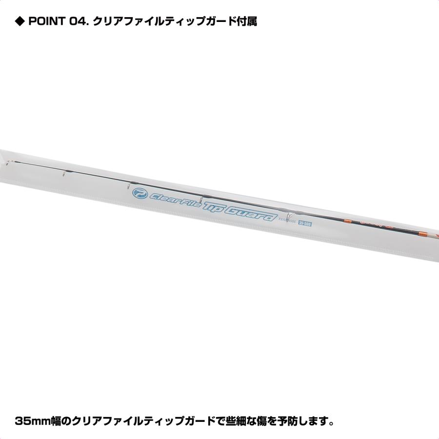 (VICEO) ガッシーSE 70 (VCGSS70) | PROX | 04