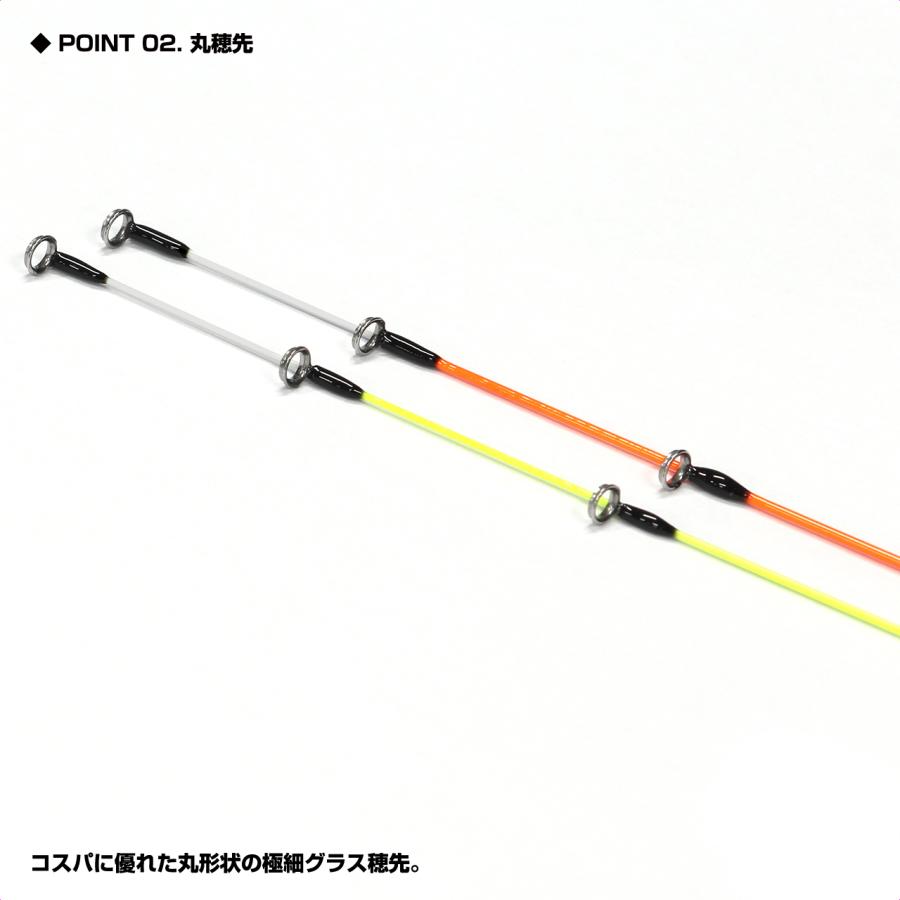 ワカサギ　ステンレス穂先　280ミリ　２本ペア ワカサギ ステンレス穂先 280ミリ 2本ペア