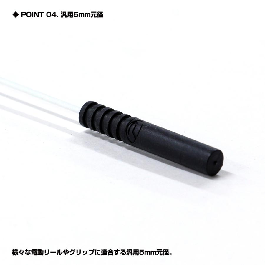 ワカサギ穂先 PROX (PROX) 攻棚ワカサギスパイラル穂先 28/S (WSH528S