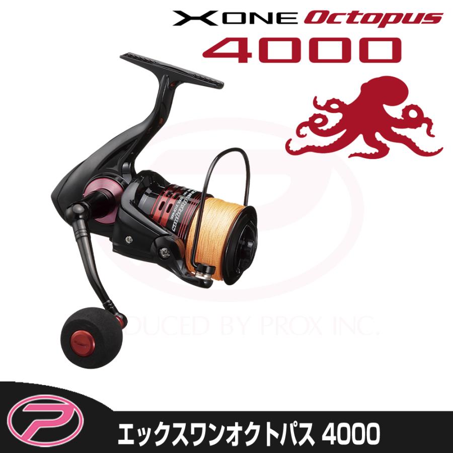 PROX (PROX) エックスワンオクトパス(PE4号/100M付) 4000 PROX (PROX) エックスワンオクトパス(PE4号/100M付) 4000