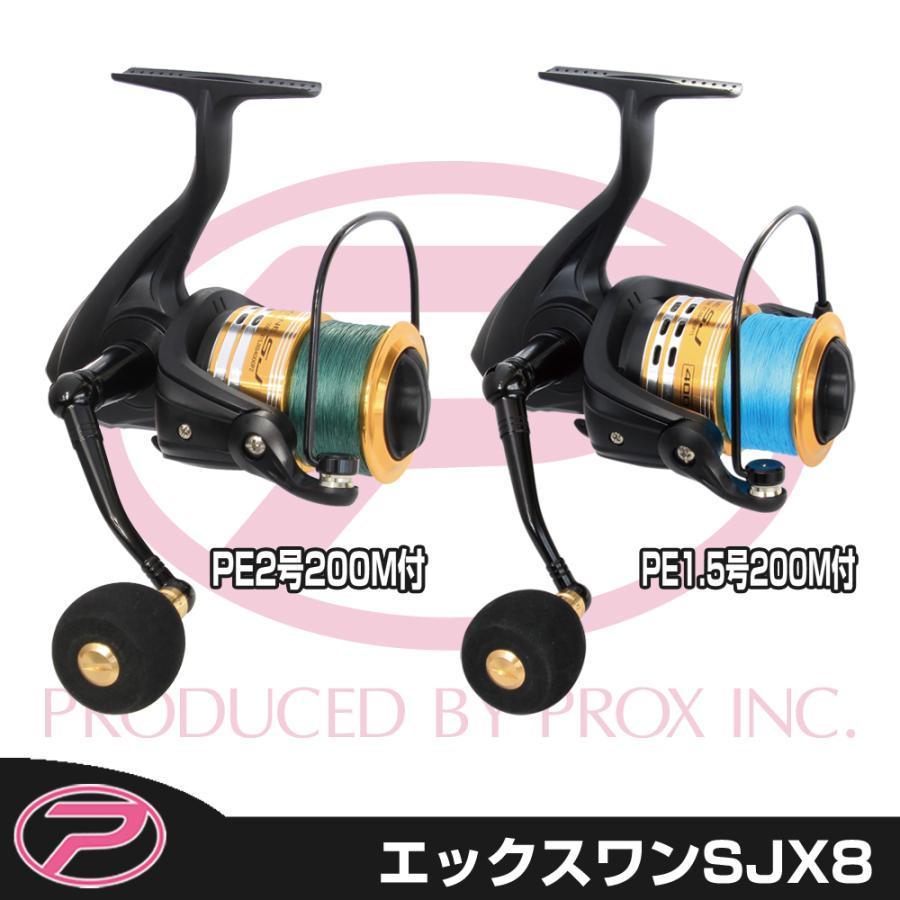Prox エックスワンsjx8 4000 評価 X1sjxp