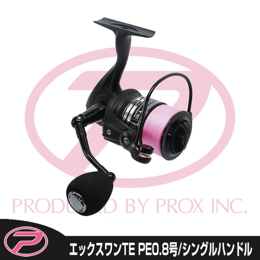 PROX（プロックス） エックスワンTE PE0.8号/シングルハンドル
