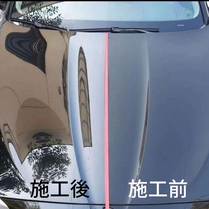 セール品　車用コーティング　ナノコーティング剤　セラミックコーティング　１０本！ カーナノコーティング剤ボディコーティングクリアな輝き高耐久500mlx1