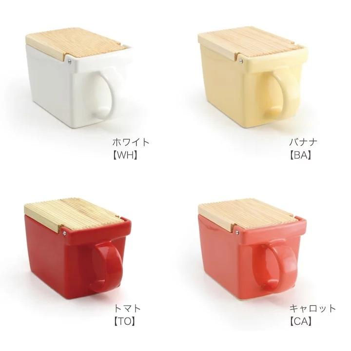 ZERO JAPAN（ゼロジャパン） キッチンコンテナ【ZERO JAPAN】正規販売