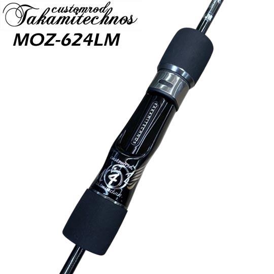 タカミテクノス　23MOZ 544 Neo solid CC custom タカミテクノス 23MOZ−624LM Neo solid CCcustom＜ジギング用ベイト