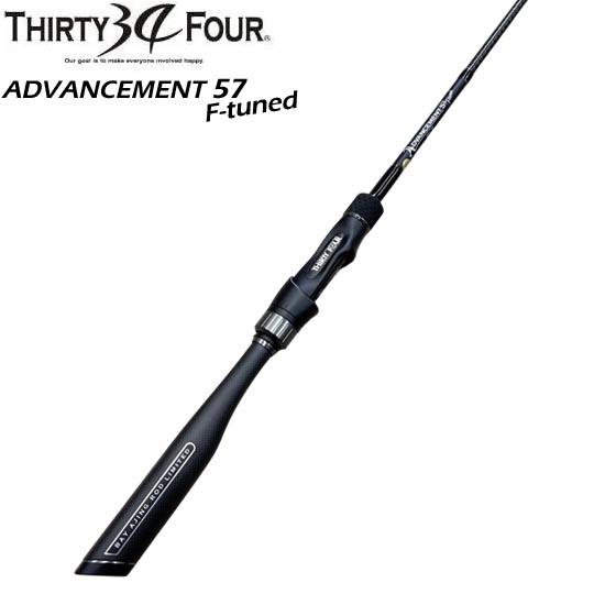 限定50本】34サーティーフォー アドバンスメントBAR-57 Fチューンド