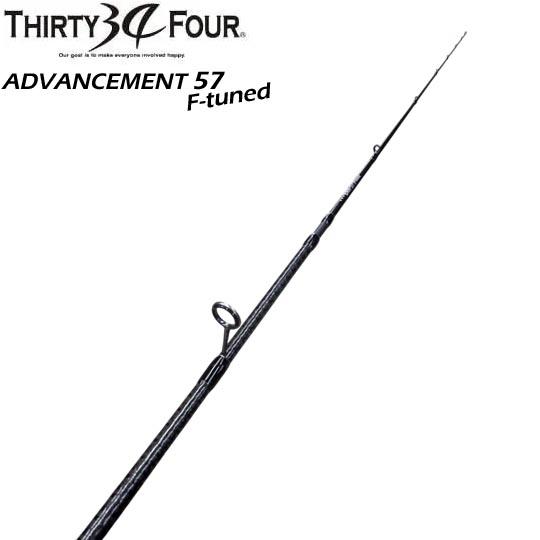 限定50本】34サーティーフォー アドバンスメントBAR-57 Fチューンド