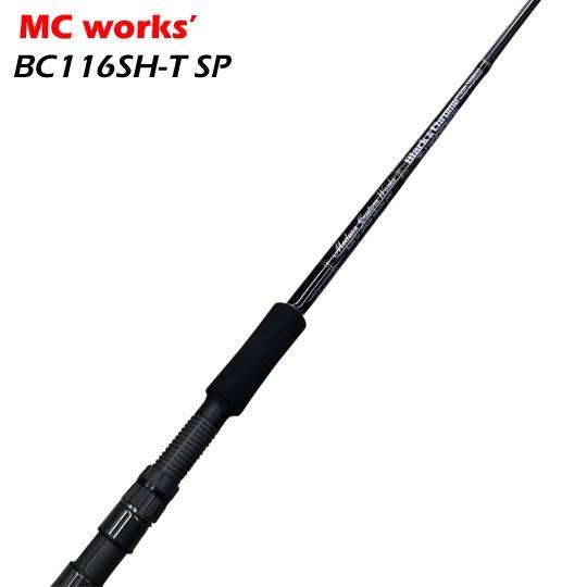 MCワークス ブラックアンドクローム トライデント BC116SH-T SP＜利便