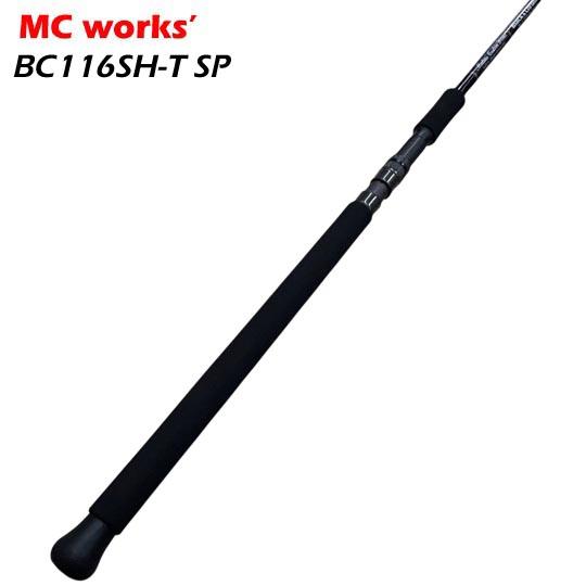 MCワークス ブラックアンドクローム トライデント BC116SH-T SP＜利便