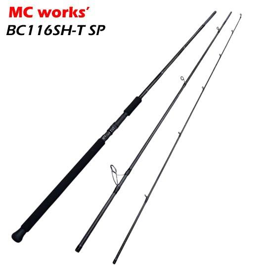 MCワークス ブラックアンドクローム トライデント BC116SH-T SP＜利便