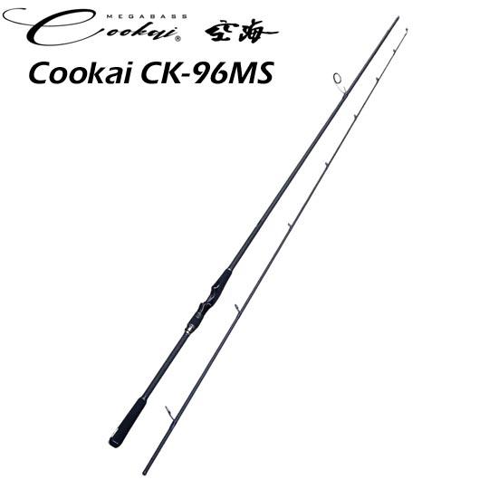 メガバス Cookai空海 CK-96MS＜シーバスルアーにおける幅広い