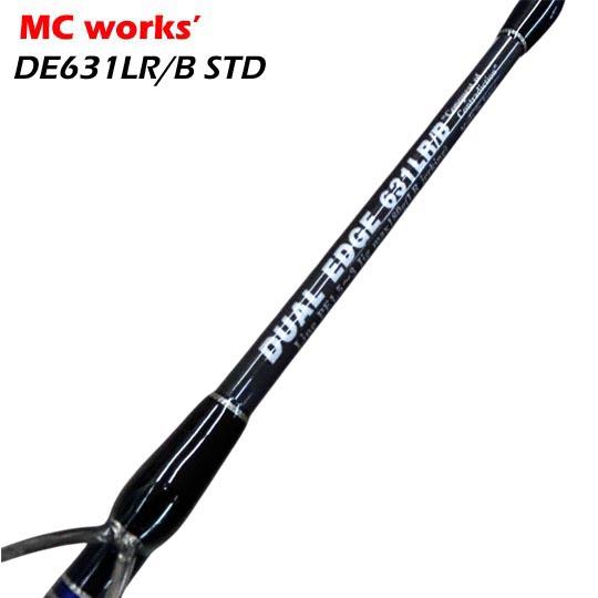 MCワークス デュアルエッジ　DUALEDGE 631 LR/B ジギングロッド MCワークス デュアルエッジDE631LR/B-STD ＜操作性に特化した1パワー