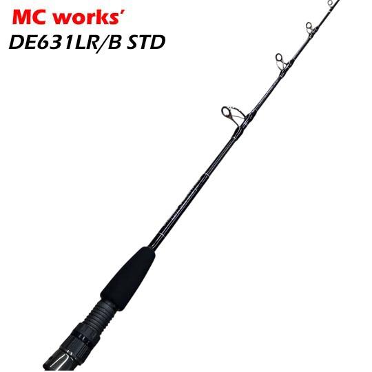 MCワークス デュアルエッジDE631LR/B-STD ＜操作性に特化した1パワー