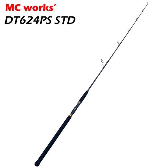 MCワークス ダブルトラップ DOUBLE TRAP 624PS/B MCワークス ダブルトラップ624PS スタンダードモデル