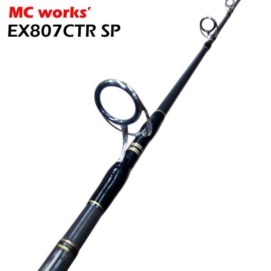 MCワークス エクスプロージョン 807CTR オフショアロッド ヒラマサ MCワークス エクスプロージョン 807CTR オフショアロッド