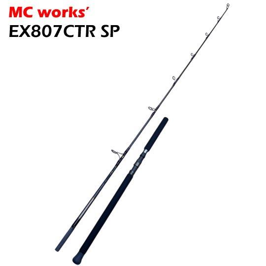 MCワークス エクスプロージョン 807CTR オフショアロッド ヒラマサ MCワークス】 エクスプロージョン 807CTR フルコンタクト MC