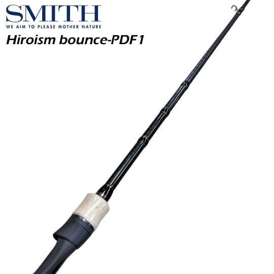 送料無料！】スミス ヒロイズム バウンスPDF1 HIM-B66H-PDF1＜ヒロ