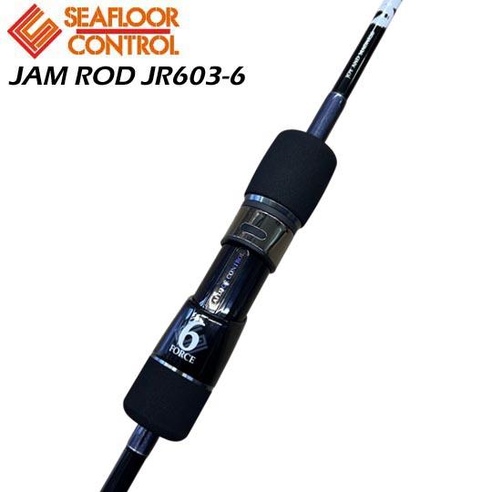 シーフロアコントロール JAMロッド JR603-6 : プロショップカサハラ