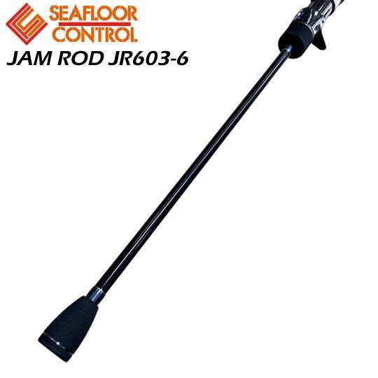 シーフロアコントロール JAMロッド JR603-6 : プロショップカサハラ