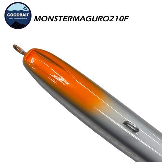 グッドベイト マグロモンスター210F カラー:イワシパープル : プロ