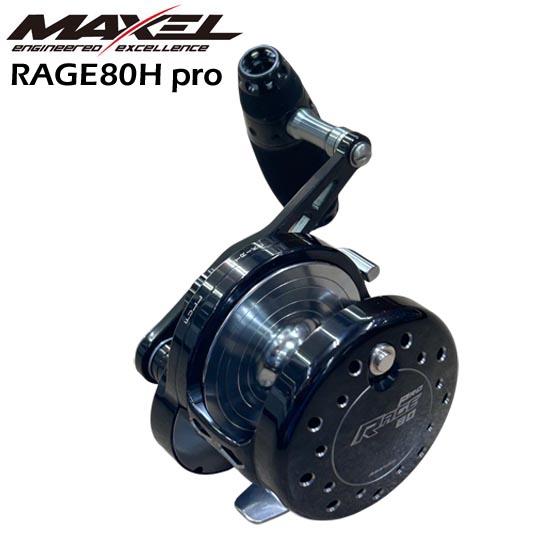 マクセル RAGE 80 PRO MAXEL／マクセル RAGE／レイジ 80 ブラック