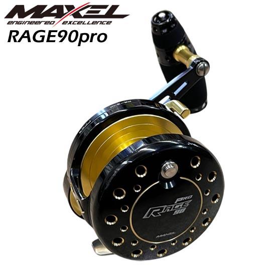 マクセル RAGE R90pro（右巻）ブラック/ライトゴールド＜DEEPカンパチやキハダに！安心安定のデュアルドラグ！＞ : プロショップ ...