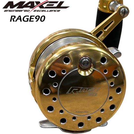 モデル変更につき限定特価！】マクセル RAGE R90（右巻