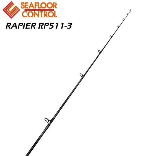 シーフロアコントロール　レイピア RP511-3 シーフロアコントロール RAPIER RP511-3 | ロッド,ジギング,シー