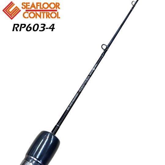 シーフロアコントロール レイピア RP603-4＜フルソリッドブランクス