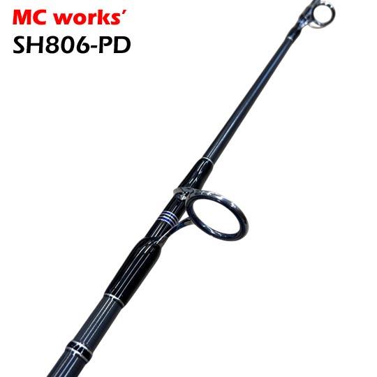 MCワークス スローハンドSH806PD-STD＜巨大魚をハイドラグで仕留める