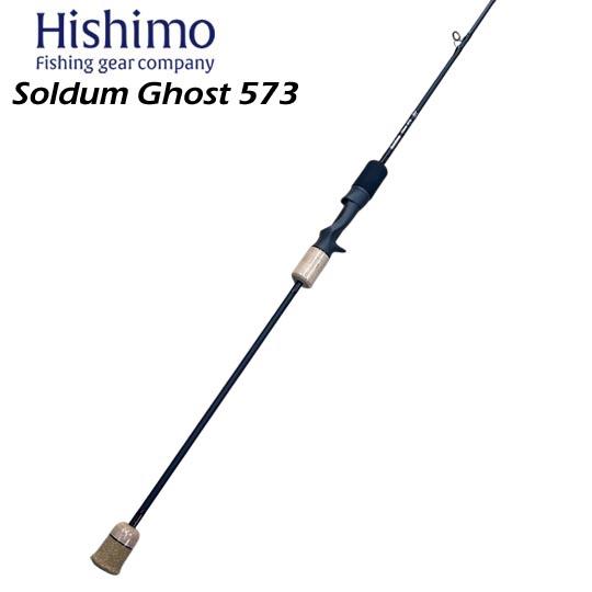 ヒシモ ソルダムゴースト SOMG-B573＜張りのある硬めのフルソリッド